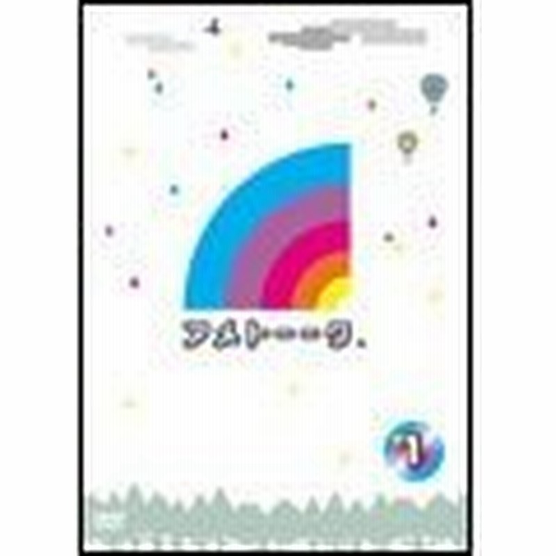 雨上がり決死隊 アメトーーク Dvd 1 Dvd 通販 Lineポイント最大0 5 Get Lineショッピング