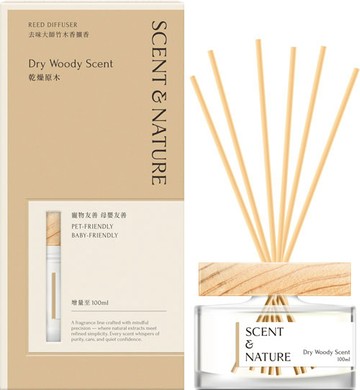 去味大師 竹木香擴香 乾燥原木 本體 100ml