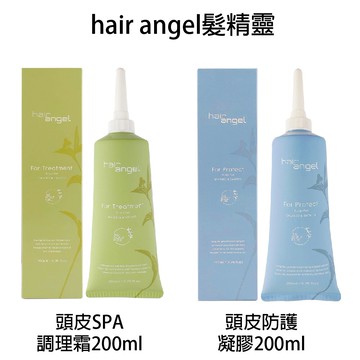 Hair angel 髮精靈 頭皮SPA調理霜 / 頭皮防護凝膠 200ml 【貝羅卡】｜滿額領券最高現折$200