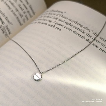 十四行詩｜字母星語的輕舞項鍊 S925銀 梧桐好物嚴選