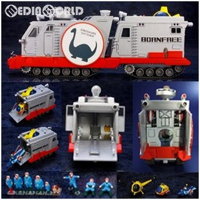 新品即納 Ptm 初回特典付属 Exプラモ ボーンフリー号セット 恐竜探険隊ボーンフリー プラモデル Exp 01 アートストーム 1902 通販 Lineポイント最大0 5 Get Lineショッピング