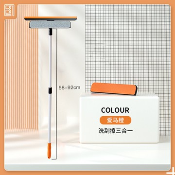 紗窗清潔刷 紗窗刷 窗戶清潔刷 愛馬橙多功能紗窗清洗神器免拆洗清潔刷窗戶擦玻璃刮水器家用工具【MJ21861】