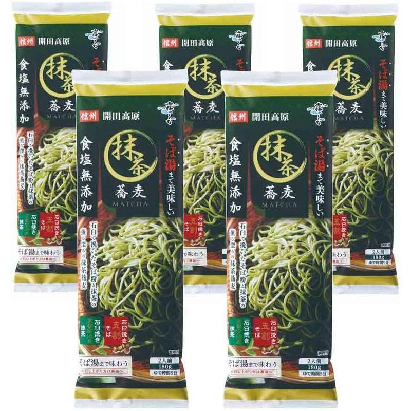 はくばく そば湯まで美味しい蕎麦 抹茶 180g×5袋