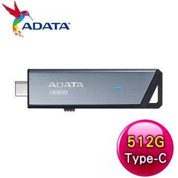 ADATA 威剛 UE800 512G Type-C 極速USB3.2 Gen2 隨身碟