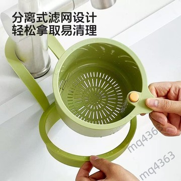 🔥附發票+免運🔥廚房洗菜瀝水掛籃水池洗菜防堵漏網按壓式瀝水過濾殘渣掛籃