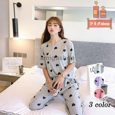 パジャマ レディース 春夏半袖ショットパンツ スウェット上下セット 可愛い 綿 心柄パジャマ 部屋着 韓国風 カジュアルルームウェア 寝巻き パジャマ 安い 通販 Lineポイント最大get Lineショッピング