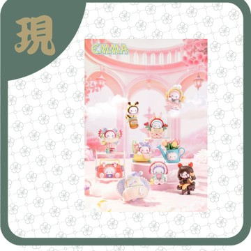 EMMA秘境森林愛的多巴胺(一中8入2200)