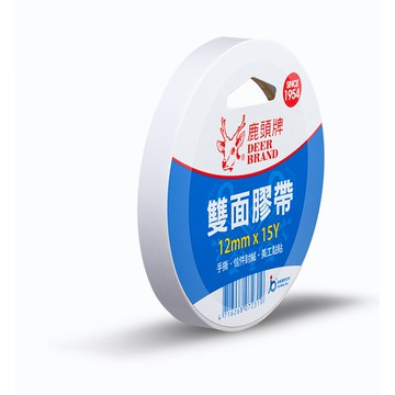 四維鹿頭牌 12mm*15Y 雙面膠帶(DFS3)