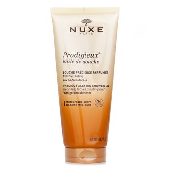 【黎可詩】Prodigieux 珍貴香氛沐浴油