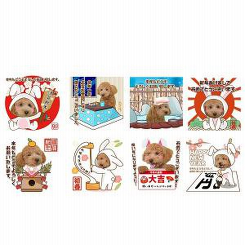 【プレゼント・お祝い】オリジナルのLINEスタンプ作ります！ プレゼント・お祝い】オリジナルのLINEスタンプ作ります！