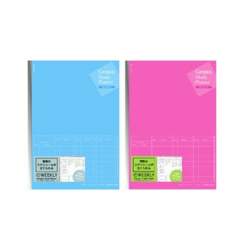 KOKUYO Campus 計畫罫筆記本 B5(週間時間軸)-藍/深粉