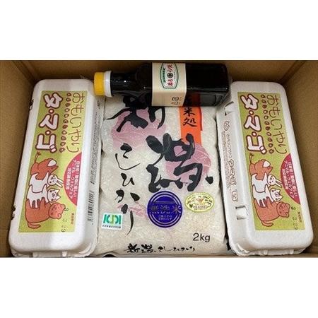 ふるさと納税 たまごかけごはんセット（コシヒカリ 無洗米 2kg・卵20個・醤油1本）×10回 [M028] 新潟県柏崎市