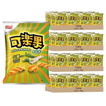 可樂果 豌豆蘇 山葵 哇沙米口味  48g  48包