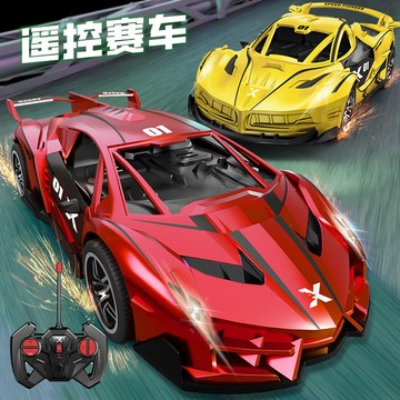 臺灣-出貨🔥1:22兒童遙控車充電款rc電動仿真跑車賽車男孩漂移車6-12嵗玩具