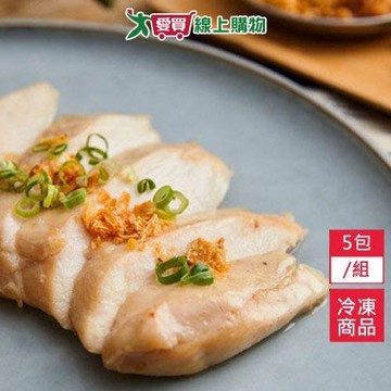 野人舒食台式油蔥雞胸5包/組(180g/包)【愛買冷凍】