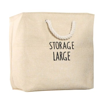 小麥購物 硬質髒衣籃 L216 米色 40 x 33 x 42cm - 可折疊大容量