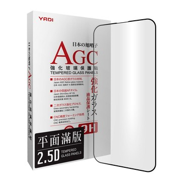 YADI OPPO Reno13 5G 6.59吋 專用 水之鏡滿版玻璃保護貼
