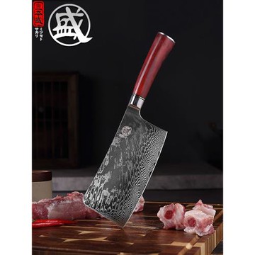 日本三本盛大馬士革鋼刀vg10菜刀廚師專業廚刀家用開刃切片刀鋒利