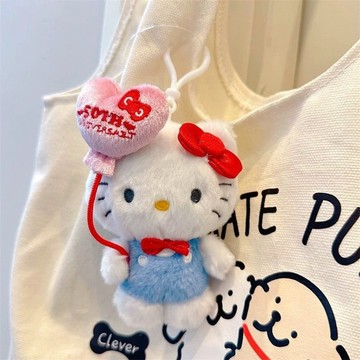 臺灣-出貨🔥新款hellokitty三麗鷗KT貓限定掛件玩偶公仔書包掛飾鑰匙扣小禮物