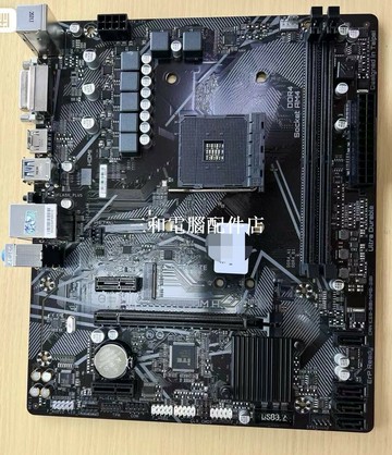 技嘉 A520M H 主板 附檔板 實物拍攝 全功能測試好 店鋪保修一個月【三和電腦配件店】