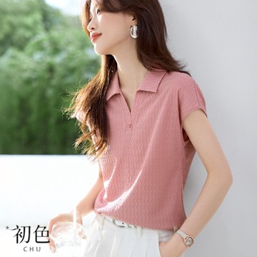 初色 簡約透氣純色小飛袖門襟單排釦POLO翻領襯衫上衣女上衣-粉紅色-12935(M-2XL可選)