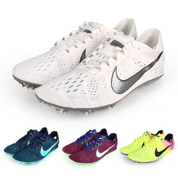 Victory elite 2 sales