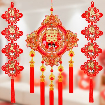 台灣出貨  新婚大喜字掛件雙喜掛飾婚房布置婚房客廳玄關電視背景牆裝飾品