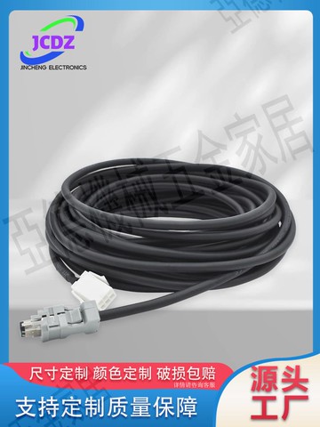 MFECA0030 50 80 120 200EAM松下伺服編碼器 動力 電源連接線套裝【亞德機械五金家居】