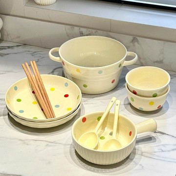 陶瓷手把碗 陶瓷碗 波點陶瓷碗 可機洗 一人食餐具 沙拉碗 手柄碗 烤盤 烘焙碗 微波碗 早餐碗 餐具組 湯碗 碗盤