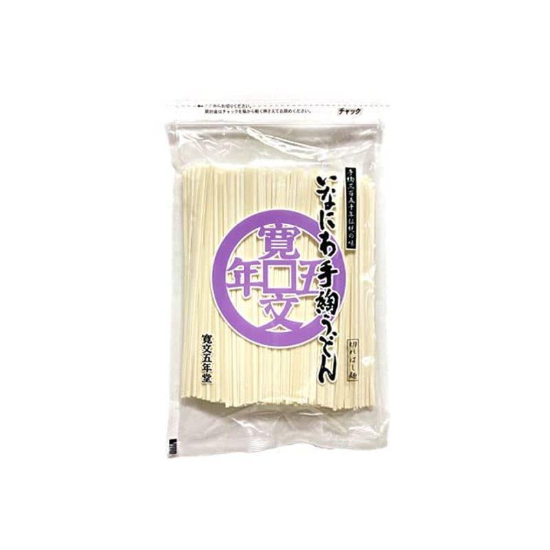 寛文五年堂 稲庭うどん 切れ端めん400g