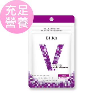 BHK’s 綜合維他命錠 (30粒/袋)  官方旗艦店