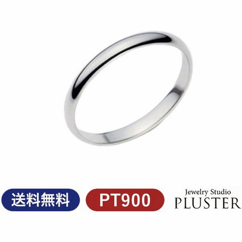 結婚指輪 安い おしゃれ プラチナ ペアリング 指輪 マリッジリング マリッジ ダイヤモンド メンズ ジュエリー Pt999 プレゼント ギフト 女性 通販 Lineポイント最大0 5 Get Lineショッピング