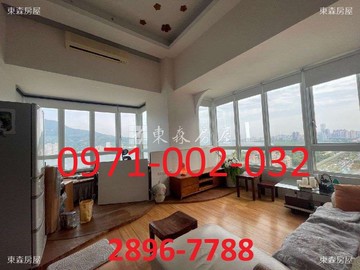 ❤️南加州河景裝潢大戶~洽0228967788｜新北市淡水區民權路