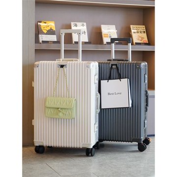 (免運)行李箱女2026新款結實耐用拉桿箱男學生高品質登機大容量旅行皮箱