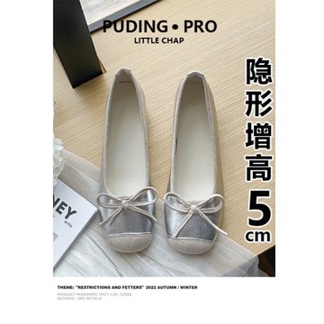 內增高小個子單鞋女款2025春秋季新款豆豆鞋子百搭芭蕾舞小皮鞋