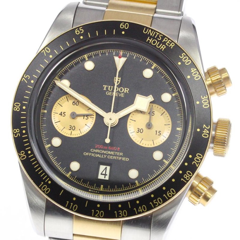 チュードル TUDOR 79363N ブラックベイ クロノ Su0026G クロノグラフ 自動巻き メンズ 良品 箱・保証書付き_748994 |  LINEショッピング