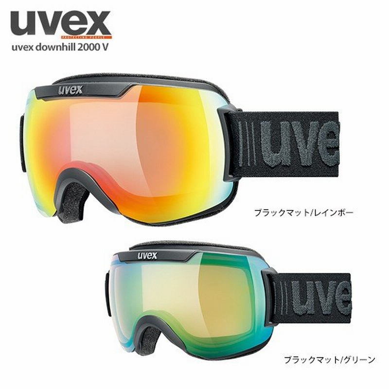 スキー ゴーグル メンズ レディース UVEX ウベックス 2022 uvex