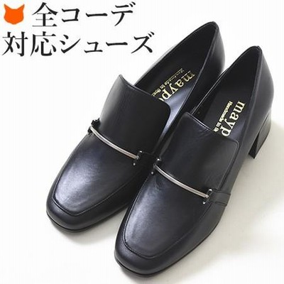 レトロ　黒レザー オペラパンプス レザー オペラシューズ マニッシュシューズ チャンキー 太ヒール