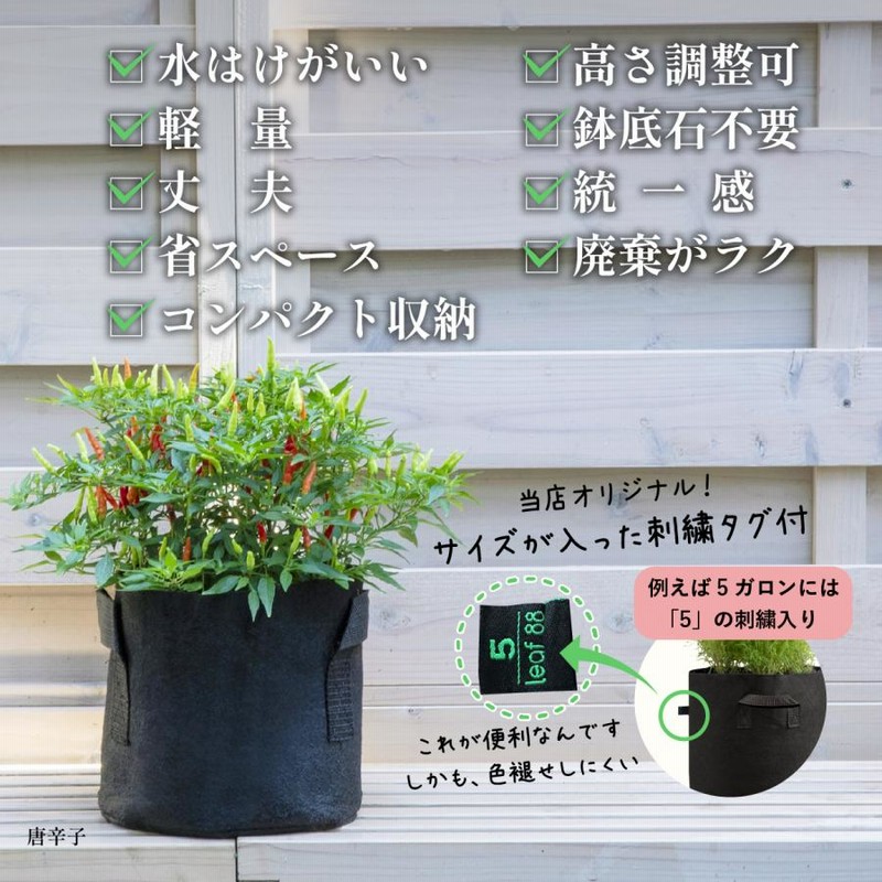 ち*ん様 金属製プランター1 stepone_pot01-10