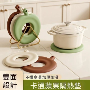 🔥臺灣出貨🔥卡通隔热垫加厚新防烫锅垫圆形餐桌垫碗垫餐盘垫砂锅简约高奢