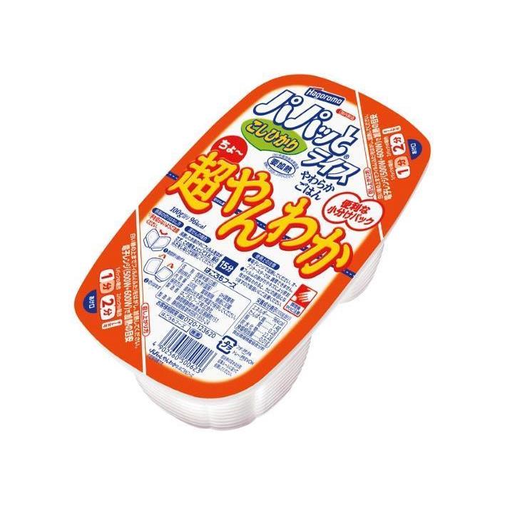 はごろもフーズ パパッとライス 超やんわかごはん こしひかり 200g×24個入×(2ケース)｜ 送料無料