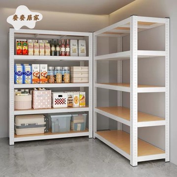 家用貨架 置物架 多層 收納架 儲物儲藏室倉庫陽臺超市角鋼倉儲鐵架子[DD0503003]