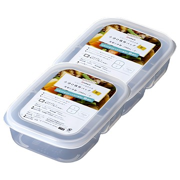 NAKAYA 二格淺款保鮮盒 E-K643 680ml  2個  1組