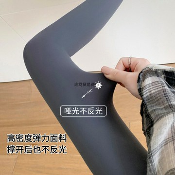 無尷尬線鯊魚褲女外穿2023春秋夏新款收腹提臀瑜伽芭比沙魚打底褲