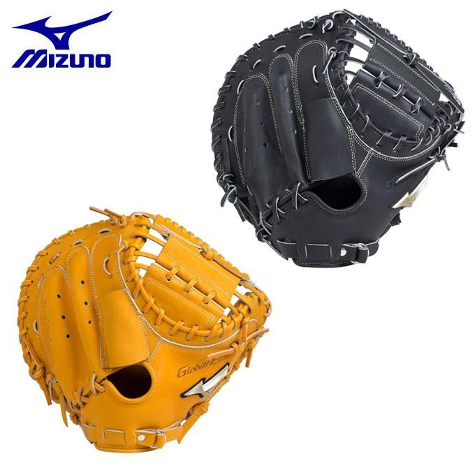 ミズノ MIZUNO 野球 一般軟式グラブ 捕手用 軟式用 グローバル