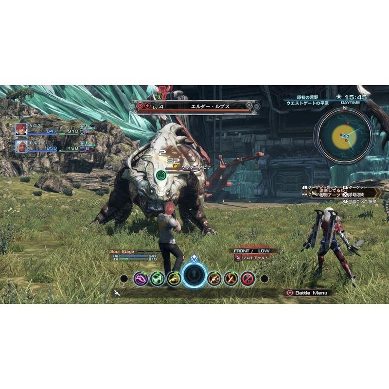 XenobladeX (ゼノブレイドクロス) Wii U