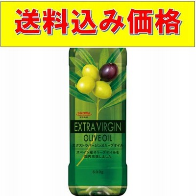 エクストラバージンオリーブオイル　600ｇ×5個