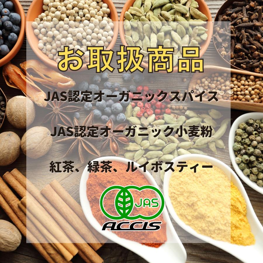 そばの実 蕎麦の実 500g 北海道産 レジスタントプロテインという希少なタンパク質を含む希少な国産 ポイント消化