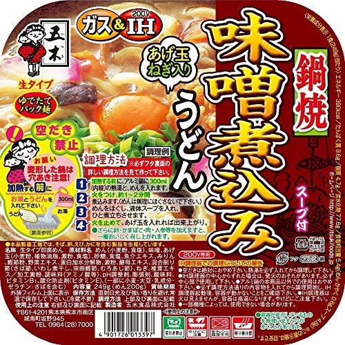 五木食品 鍋焼味噌煮込みうどん 249g×6個