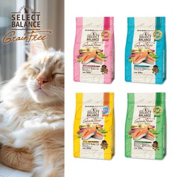 Select Balance 倍適選-Grain Free 無穀貓糧系列350g(多款配方)鮭魚口味/貓飼料/室內貓/幼貓/全齡貓